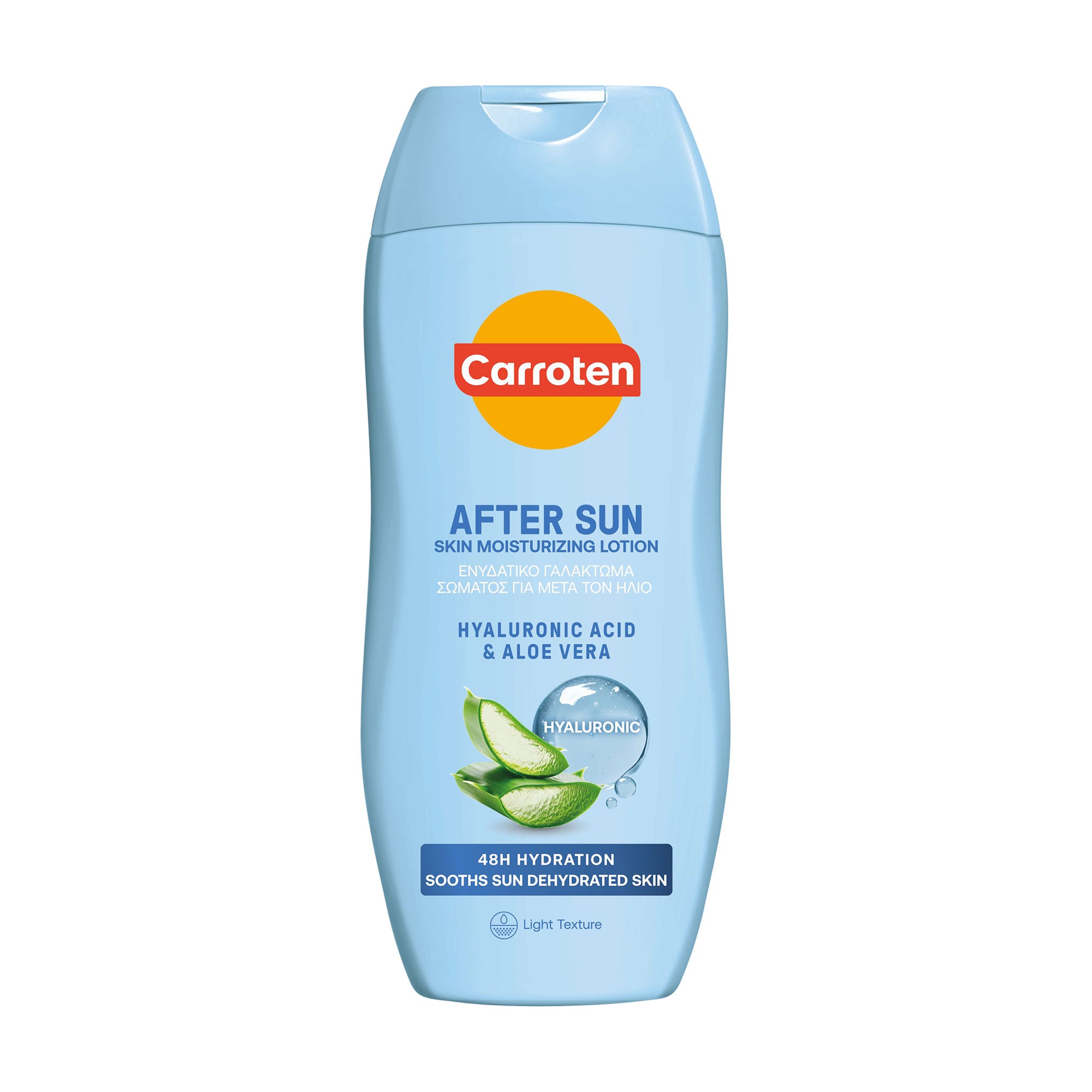 Зволожувальний лосьйон після засмаги Carroten After Sun Moisturizing Lotion, 200 мл